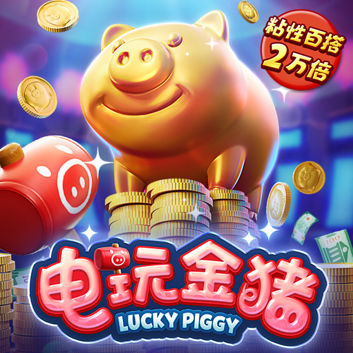 江南app下载官网