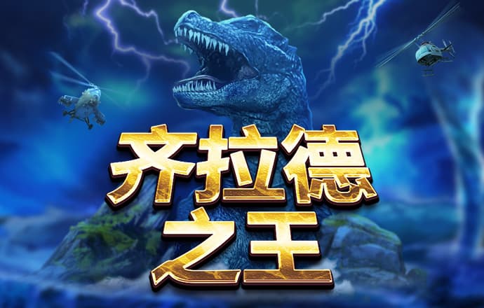 乐动全体育官网APP