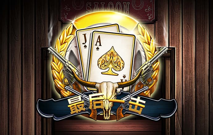 主流pc28官网下载