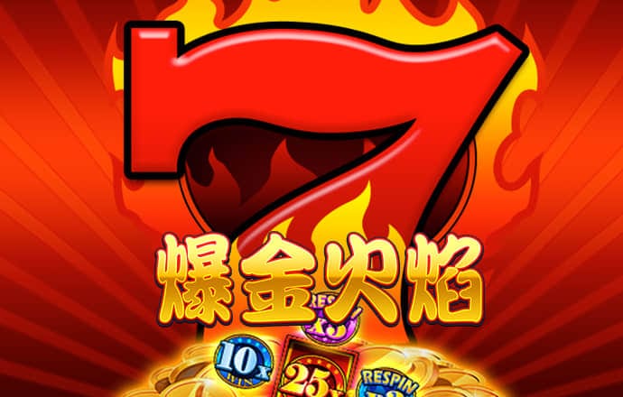 半岛平台官方网站